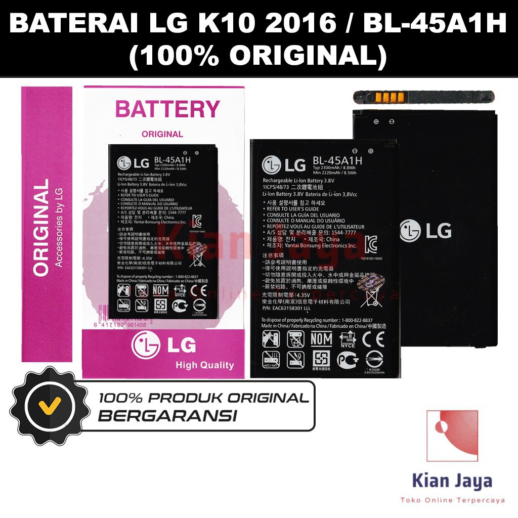 Baterai Original LG K10 2016 / BL-45A1H Batre Batrai Battery Hp BL45A1H 100% Ori