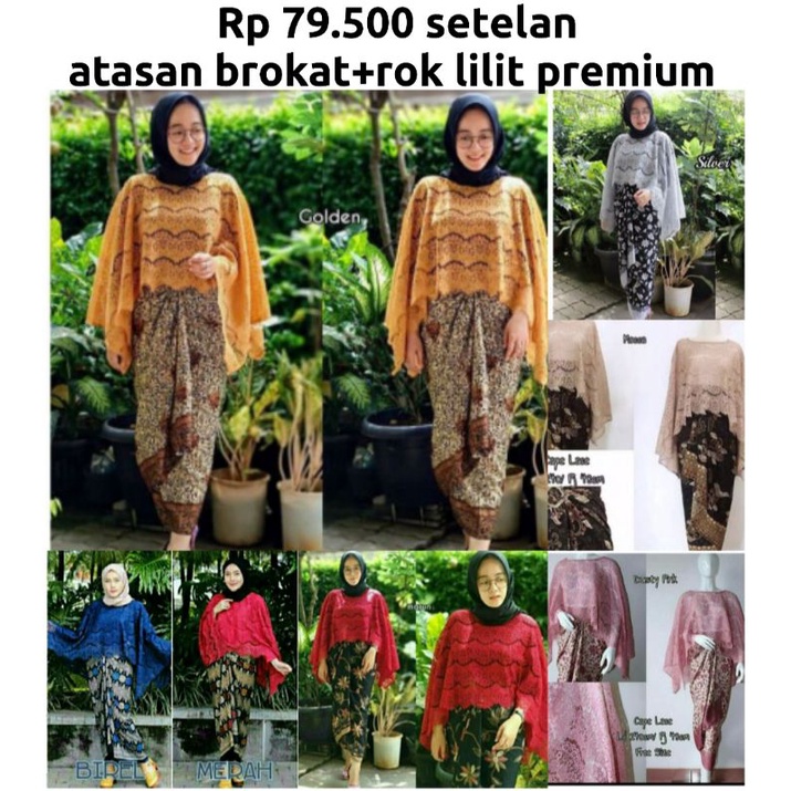 COD SETELAN KEBAYA BATWING BROKAT JUMBO MURAH BRIDESMAIDS PAGER AYU