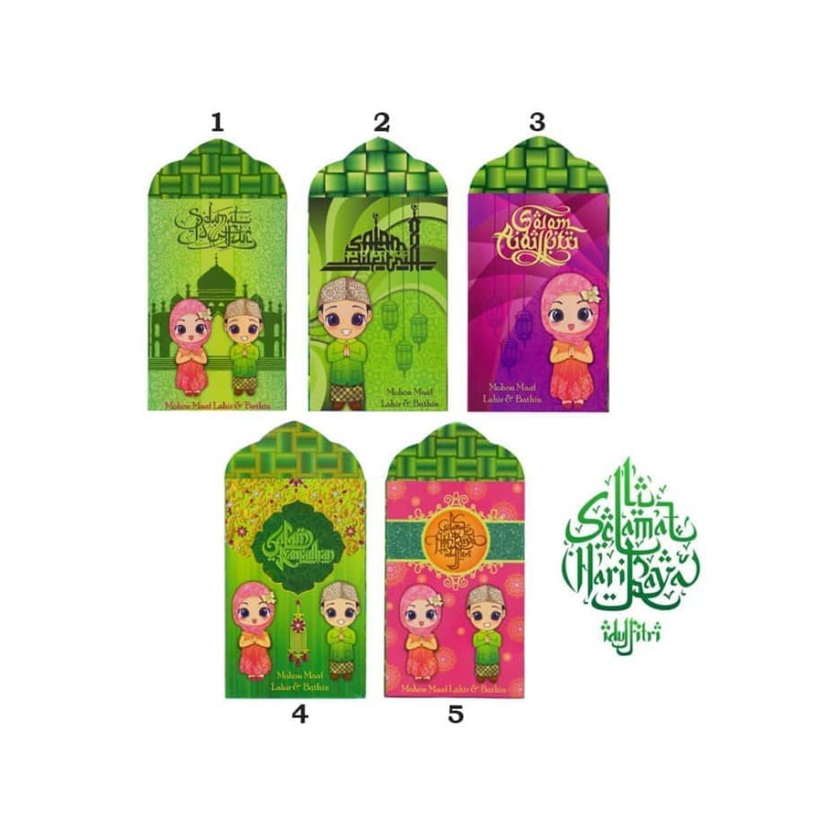 

BIG PROMO Amplop Lebaran Murah Angpao Idul Fitri Salim Isi 8 Pcs KECIL 34.13 B0092