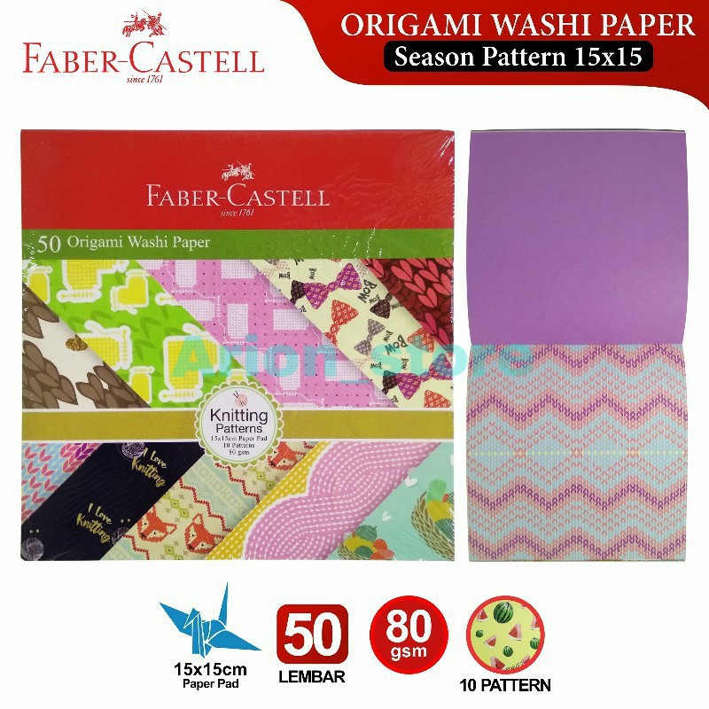 

Origami Motif Faber Castell 15 x 15