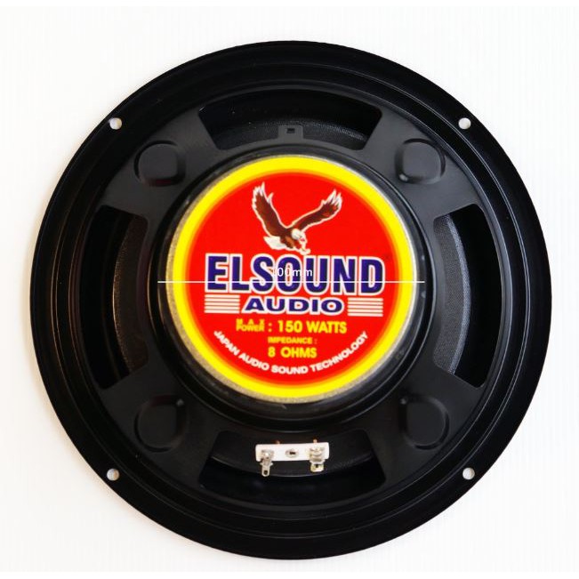 SPEAKER ELSOUND 6 INCH MAGNET BESAR ORIGINAL