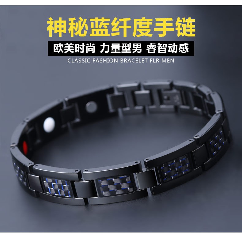 Gelang Baja Karbon Baja Titanium/Gelang Kesehatan Bio Energy Magnetic Gelang Belence-4