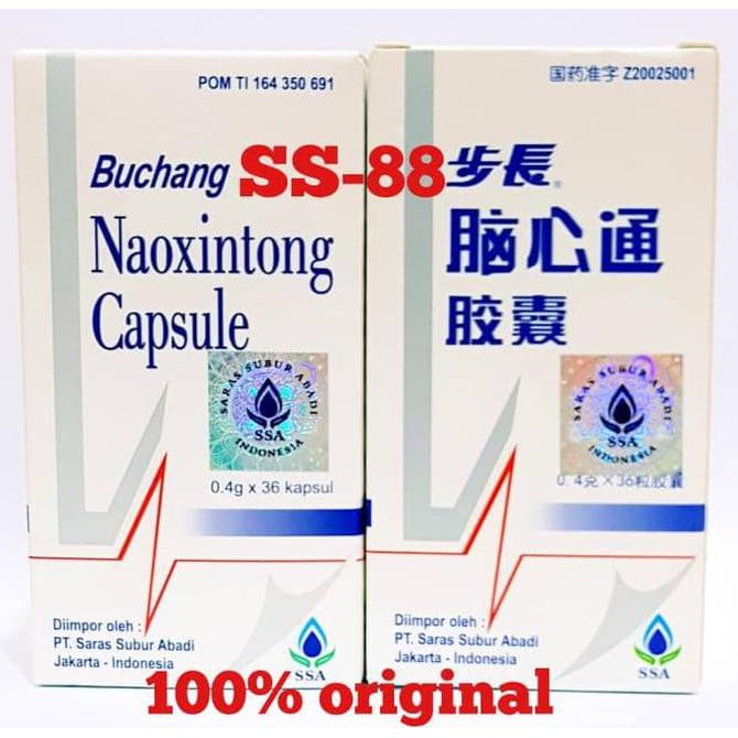 BUCHANG NAOXINTONG CAPSULE