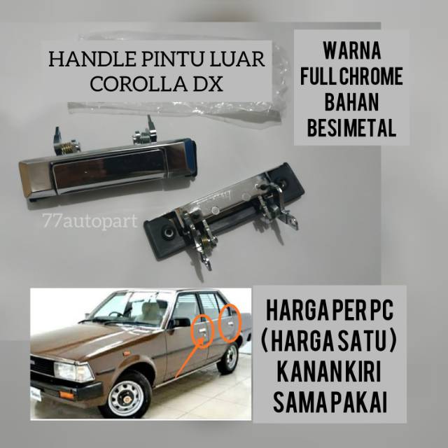 Handle pintu luar corolla dx