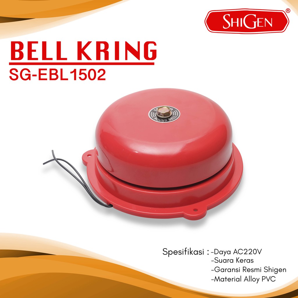 [GROSIR] ROUND BELL BEL KRING LISTRIK PABRIK SEKOLAH KANTOR FIRE ALARM AC 220V