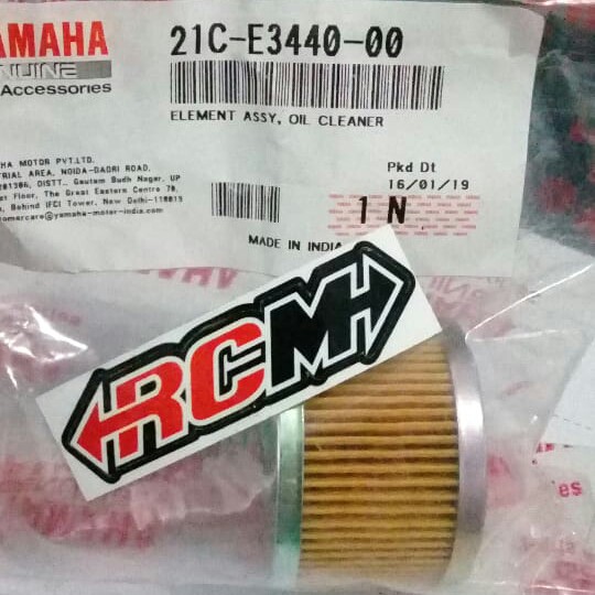 ELEMENT ASSY OIL CLEANER FILTER OLI BYSON KARBU LAMA NEW INJEKSI ORI ORIGINAL YAMAHA 21C-E3440-00