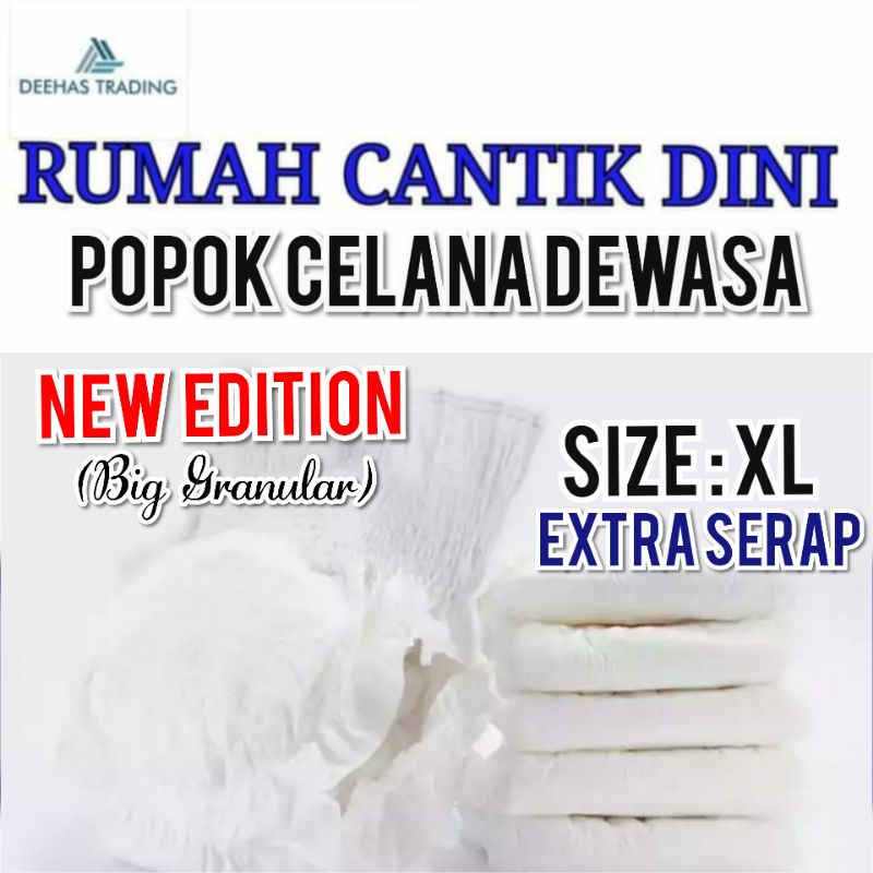 POPOK CELANA DEWASA XL EXTRA SERAP (BIG GRANULAR GEL)