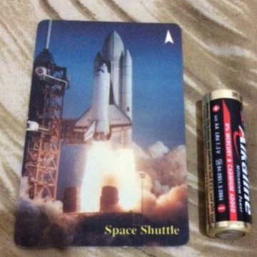 

Koleksi Kartu - Bookmark - Pembatas Buku Space Shuttle