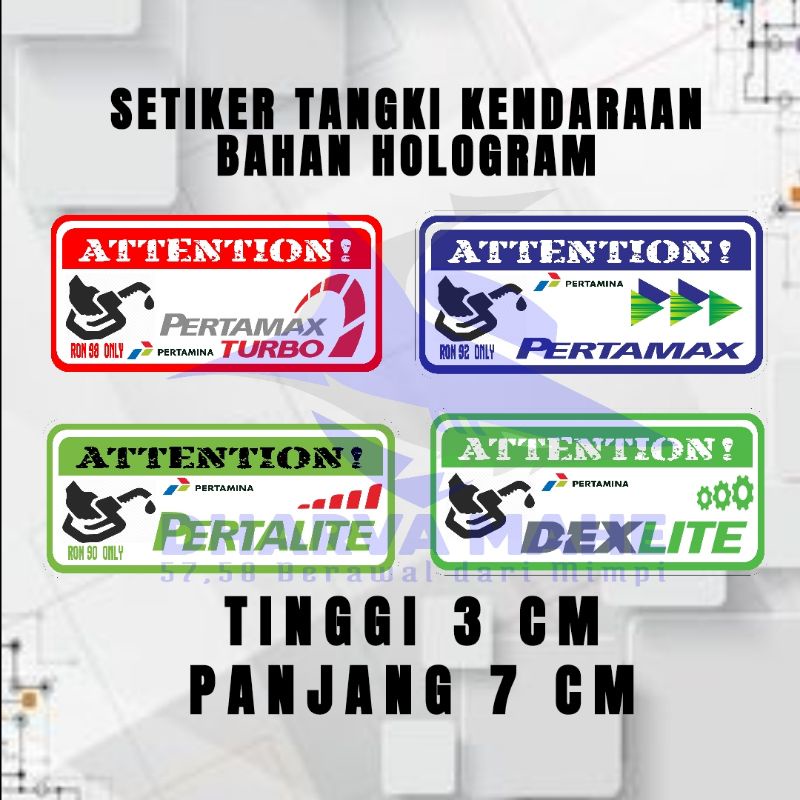 

Stiker Bensin, Stiker Bahan Bakar, Stiker BBM, Stiker Tangki Kendaraan motor, mobil, Truck, Pertamax Turbo, Pertamax, Pertalite, Dexlite, stiker motor, Stiker Mobil