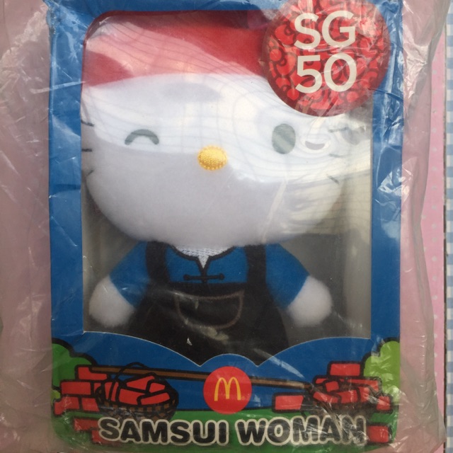 Mainan Happy meal McD toys boneka Hello Kitty SG50 Samsui Woman McDonald baru new segel sealed