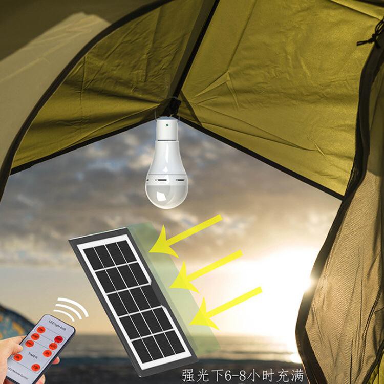 [WS] LAMPU LED SOLAR CELL / BOHLAM TENAGA SURYA / LAMPU TENAGA MATAHARI / LAMPU EMERGENCY