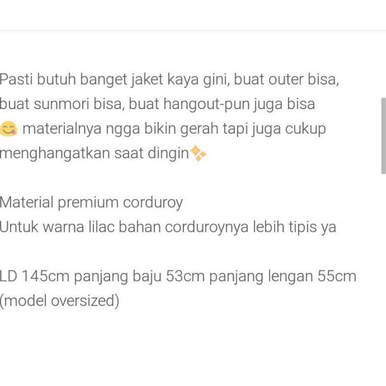 [DGL.26Au22ĸ] Corduroy Jacket by edmee