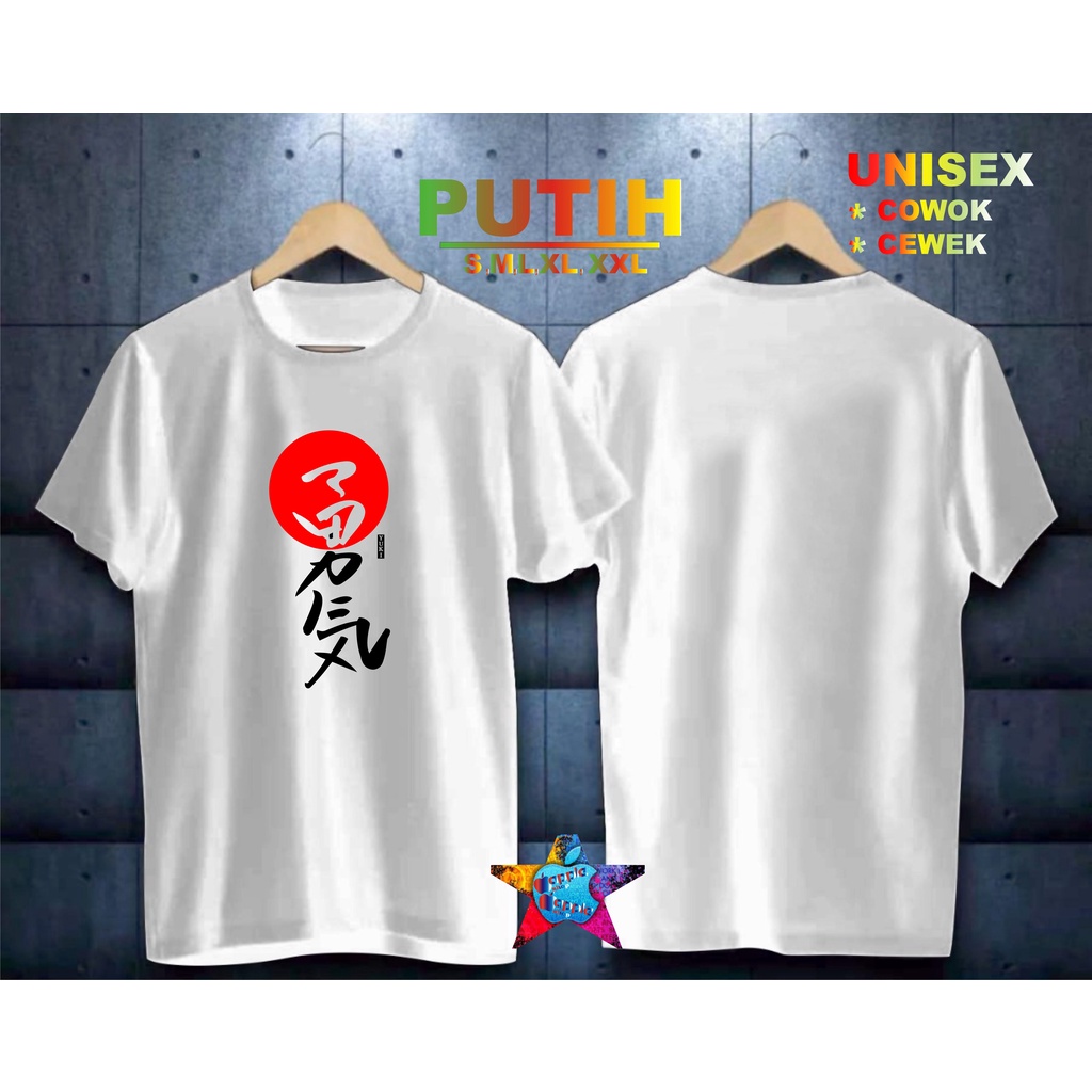 COD/KAOS YUKI JAPANESE/KAOS TERLARIS KUALTAS TERJAMIN/KAOS PRIA DISTRO HIT/KAOS BANDUNG/KAOS KEREN/KAOS MURAH//KAOS DISTRO/KAOS BERGAMBARKAOS DISTRO/KAOS PRIA DAN WANITA/KAOS KATA KATA LUCU/KAOS VIRAL/KAOS PROMO