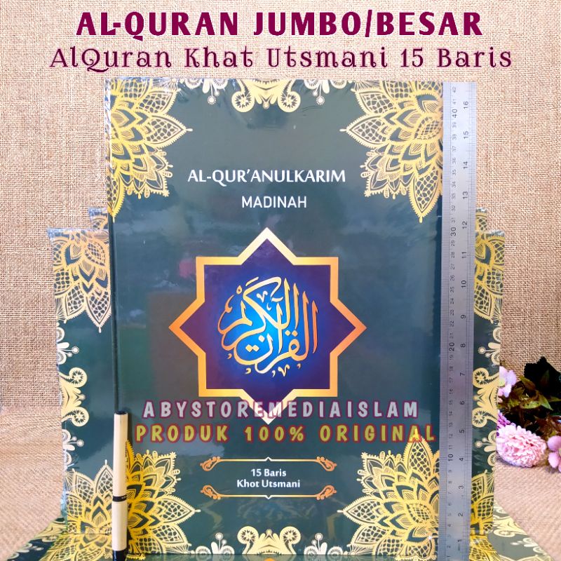 Jual Al Quran Super Jumbo Madinah Samsia A Alquran Mushaf Baris Khot Utsmani Al Quran Manula