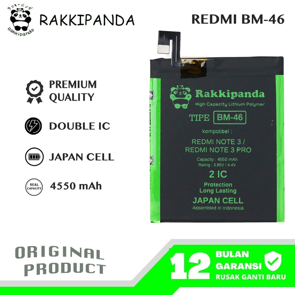 R/K- RakkiPanda - BM46 BM 46 Redmi Note 3 / Redmi Note 3 Pro Batre Batrai Baterai