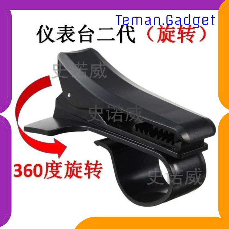 TG-BD062 SEAMETAL MOUNT HOLDER SMARTPHONE MOBIL 360 DEGREE ROTATION - C38587