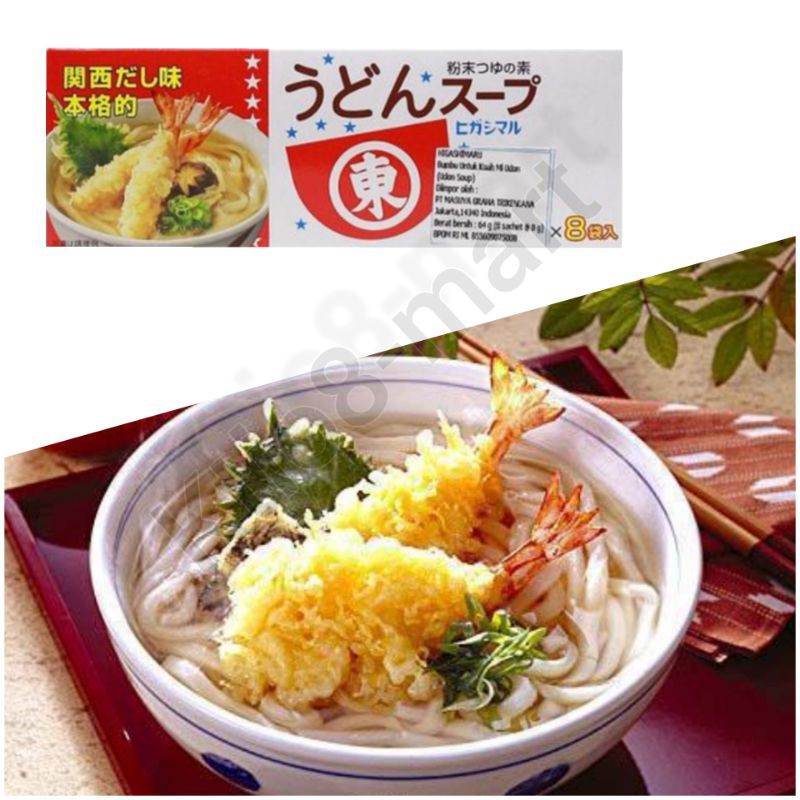 

HIGASHIMARU Bumbu Udon soup 64 gr/ kaldu sup/Import