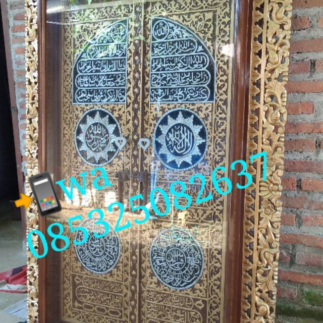 Kaligrafi Hiasan pintuh ka'bah,hiasan dinding ka'bah