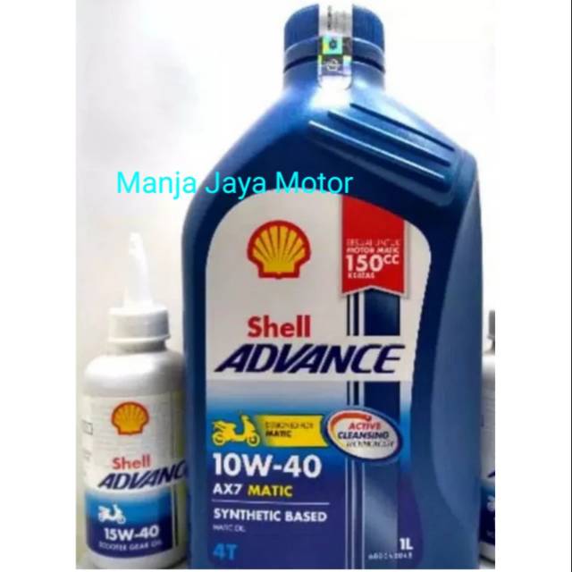 Oli Shell Advance Ax7 1lt matic 10-40W + gardan Shell for Lexi/PCX/N-max/Vario 150/125/Beat Esp/F1/Mio M3