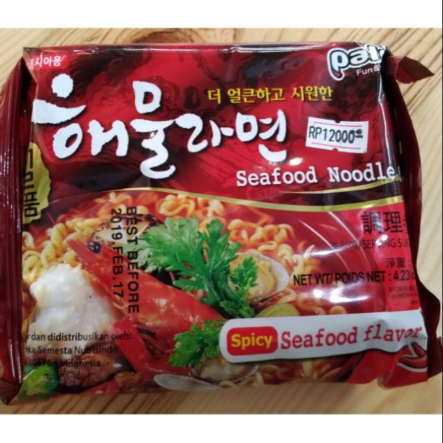 

Mie instan korea / ramyun korea seafood / hae mul