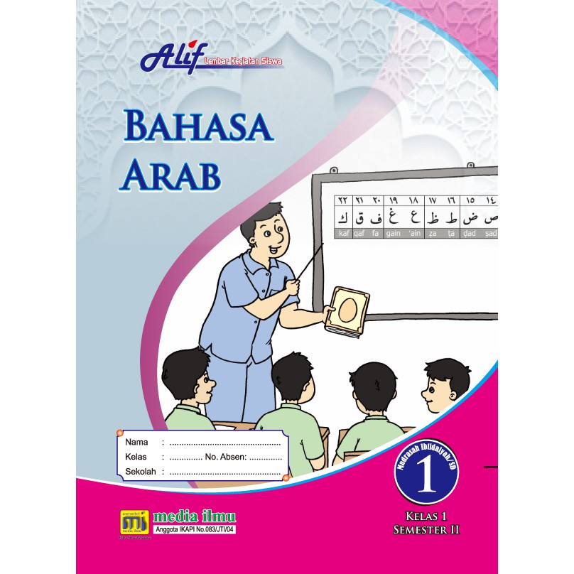 LKS Bahasa Arab Kelas 1-6 MI Semester 2