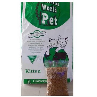 UNIVERSAL WORLD PET KITTEN/UNIVERSAL CAT/MAKANAN KUCING/CAT FOOD/DRY FOOD