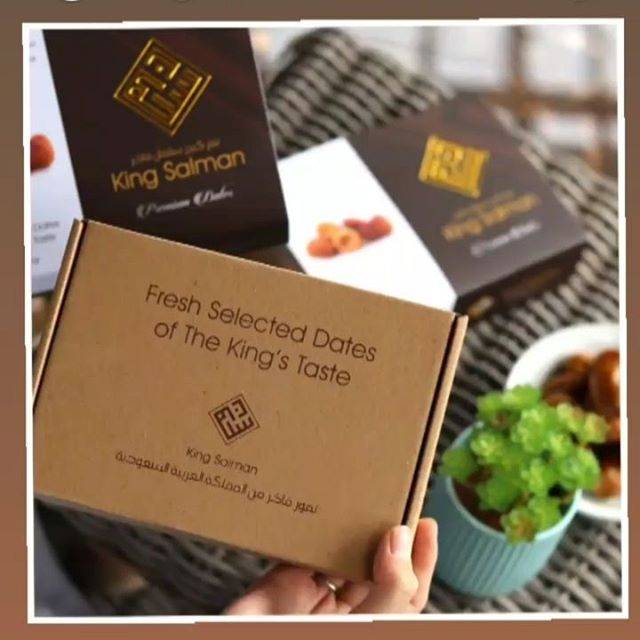 

Kurma Premium King Salman - Kurma Sukari Terbaik