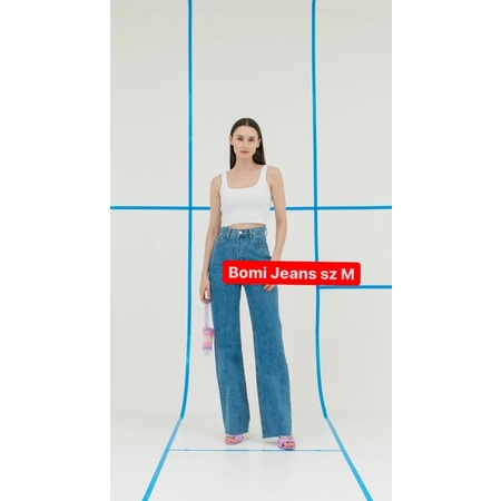 OUDRE Bomi Jeans in Dark Denim size M / OUDRE Bomi Jeans size M / OUDRE Bomi Jeans Dark Denim size M