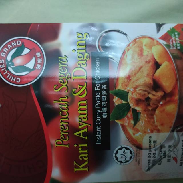 

Bumbu kari ayam