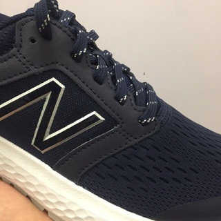 new balance moderate stability