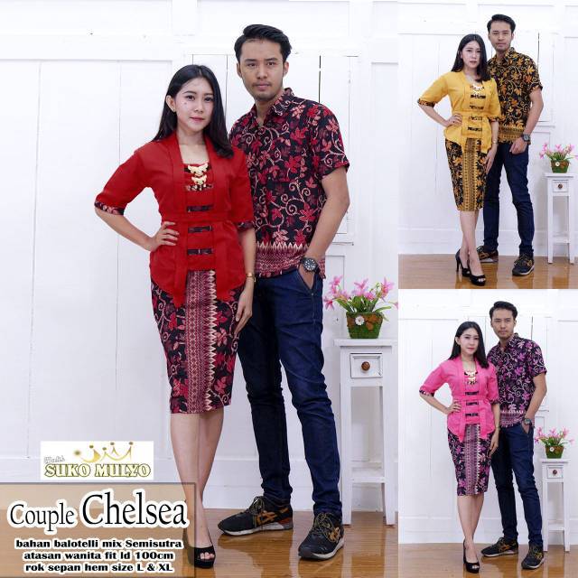 Couple Batik Monica Sarimbit Dress Batik Natal Seragam Natal Seragam Gereja Seragam Kantor Shopee Indonesia