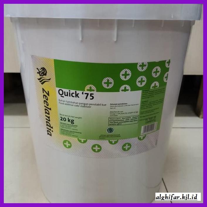 

Redwop-Gnikab- Quick 75 / Cake Emulsifier - 200G -Hallall.