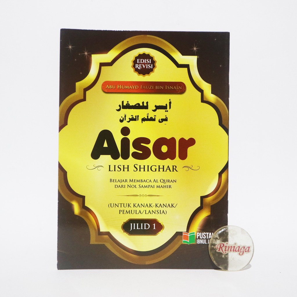 JILID 1 Aisar Lish Shighar - Pustaka Ibnul Jazari