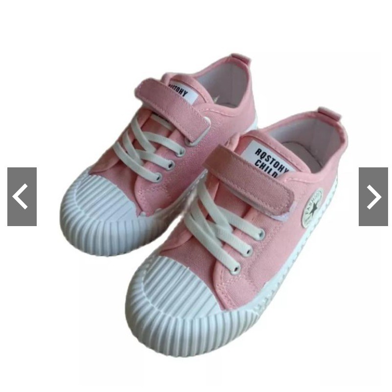 Classic Sepatu Fashion Sneakers Kids Shoes Sepatu Anak Import