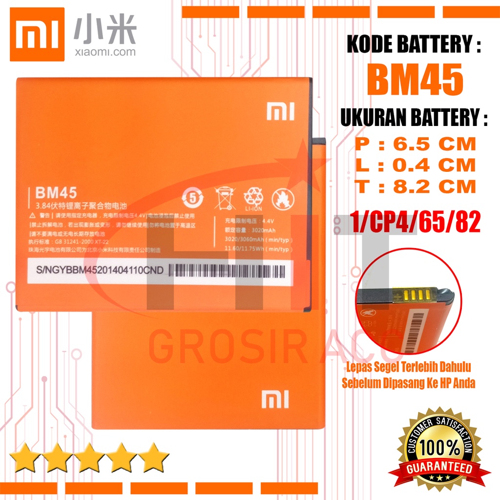 Baterai Battery Xiaomi Redmi Note 2 Baterai Kode BM45