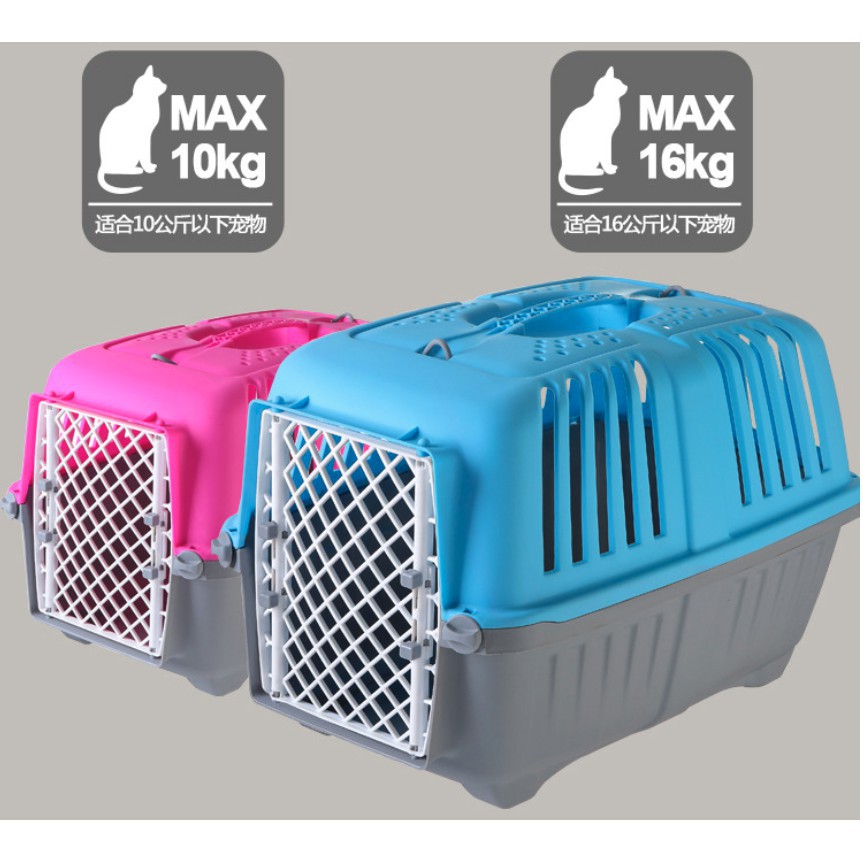 Adda Home - Kandang Kucing Anjing Pet Carrier Box Buat Travel