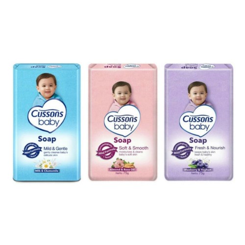 Cussons Baby Bar Soap 75g / Sabun Mandi Batang