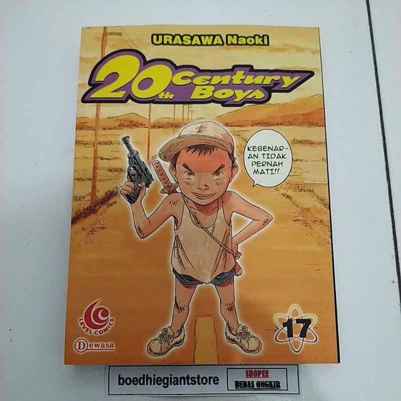 komik 20th Century boys 17, kolpri