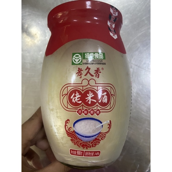 

Arak beras lao mi jiu 佬米酒 900gr