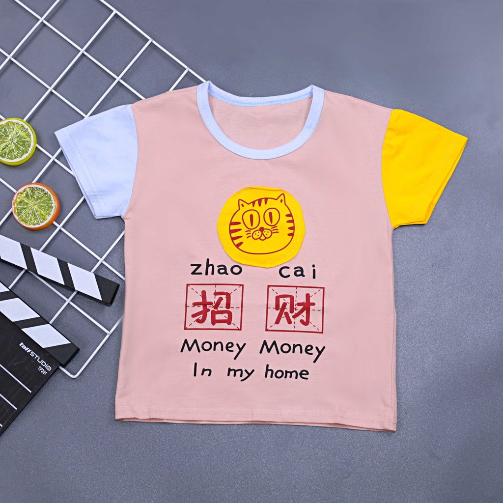 Kaos Anak Mayleen 1-5 Tahun / Baju Kualitas Import Anak Laki Perempuan Karakter Spandex Motif Casual Trendy Korea Style Kiosbalitaaprillia