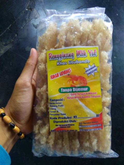 

Rengginang Tanpa Jemur