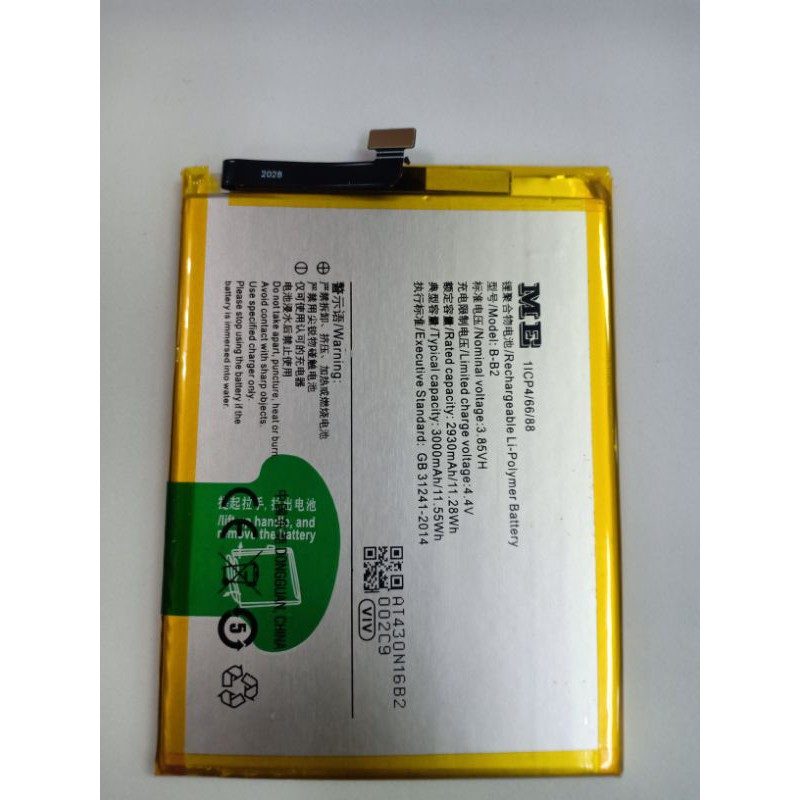 BATERAI VIVO V5 V5S Y65 Y 66 Y67 B-B2 1ICP4/66/88 ORIGINAL