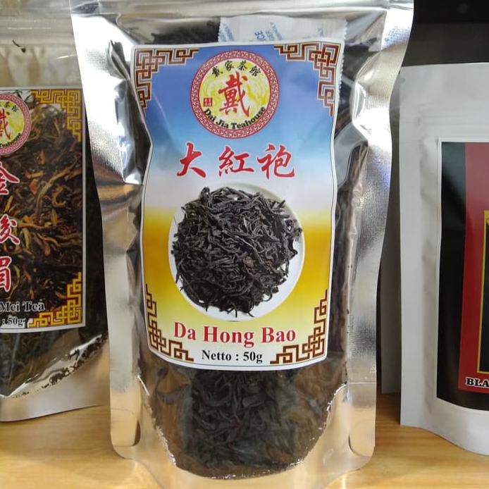 

CHINESE TEA DA HONG PAO (BIG RED ROBE) 40GRAM