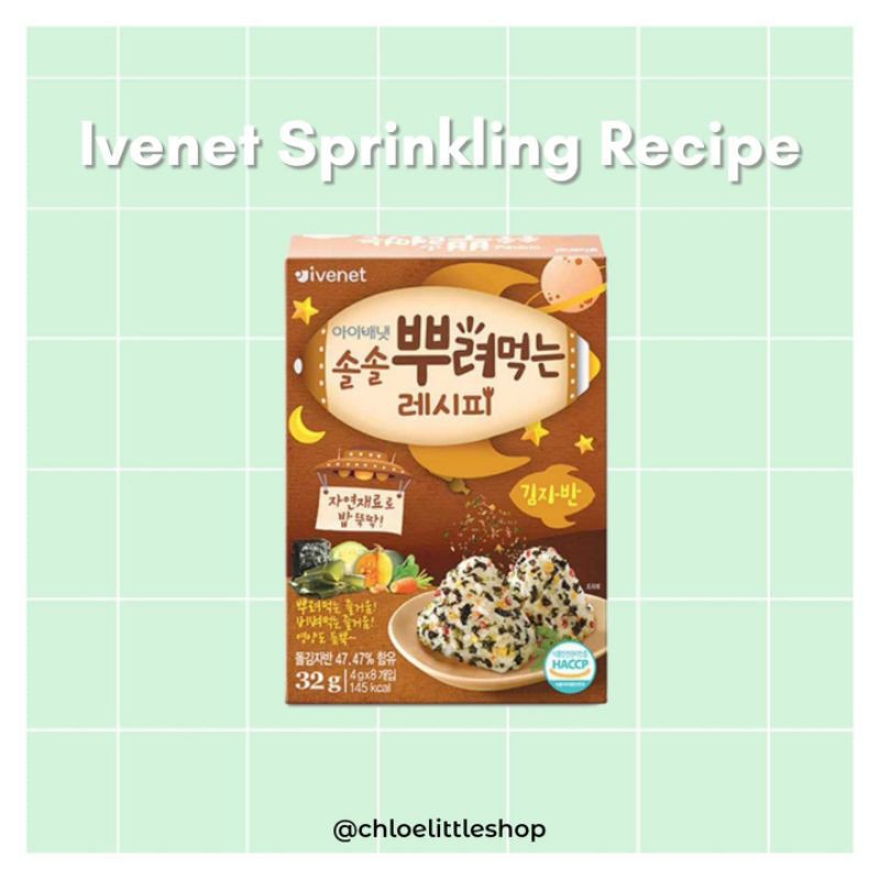 Ivenet Sprinkling Recipe - Seaweed Laver / Seafood / Vegetable