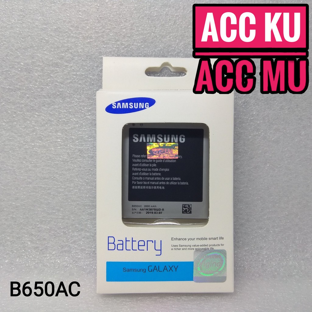 BATTERY SAMSUNG I9152 BATERAI SAMSUNG GALAXY MEGA 5.8 B650AC ORIGINAL