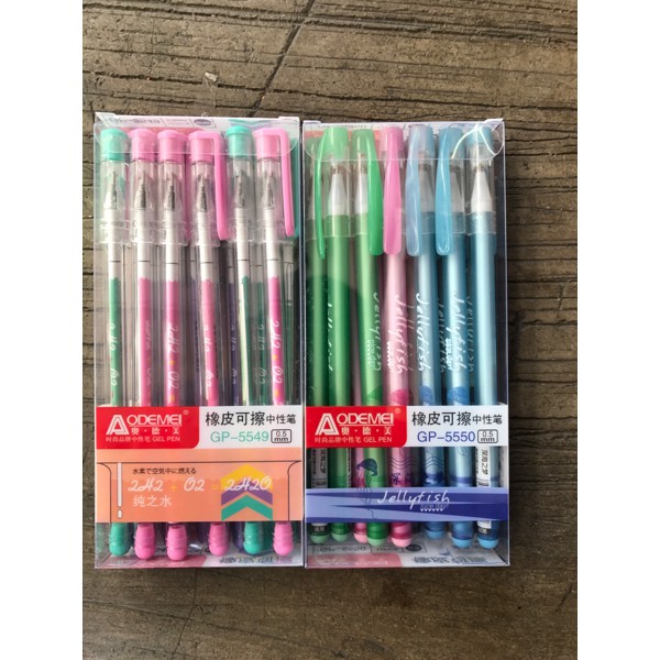 

Terbaru Pulpen Gel Bisa Dihapus/ Pulpen Bisa Dihapus/ Gel Pen Hapus Murah atk Baru!