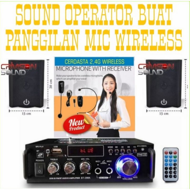 PAKET SOUND PANGGILAN OPERATOR 2 TITIK SPEAKER/1 MIC WIRELESS BANDO