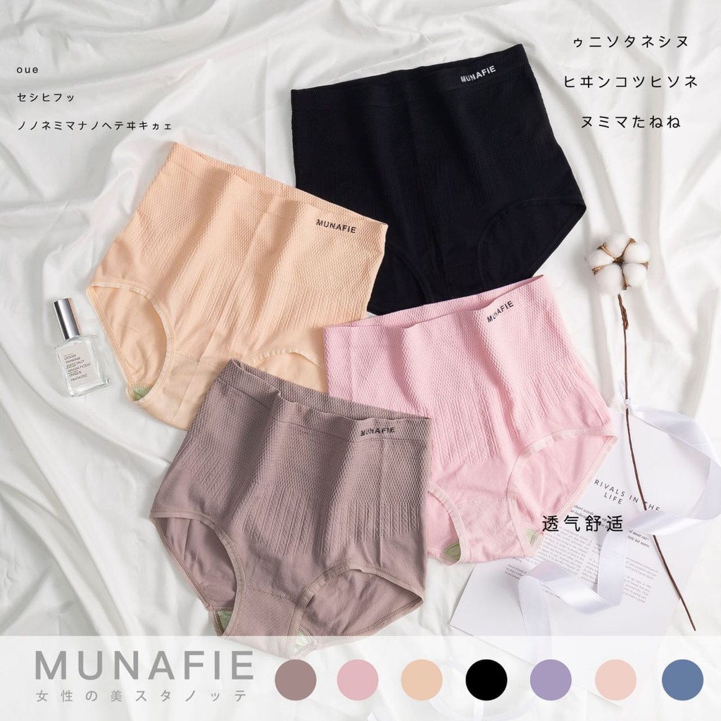 OT230 - MUNAFIE CELANA DALAM KORSET WANITA HIGH WAIST PINGGANG NYAMAN MURAH BATAM IMPORT