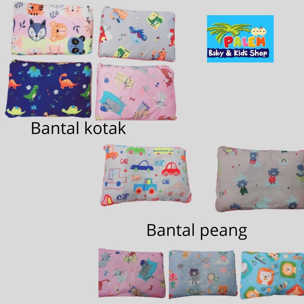 Darby bantal kotak &amp; bantal peang bayi