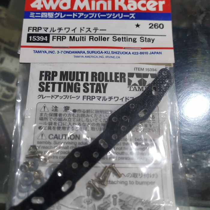 Tamiya FRP multi roller setting stay